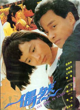 甄嬛传 高清修复 国产剧